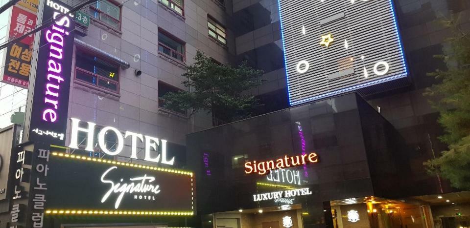 Signature Hotel Séoul Extérieur photo